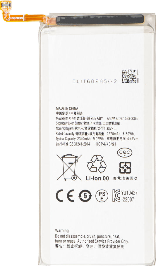 Batería para Samsung Galaxy Z Fold4 F936, EB-BF937ABY