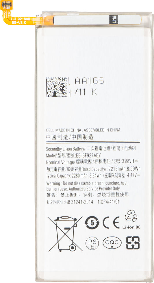 Batería para Samsung Galaxy Z Fold3 5G F926, EB-BF927ABY