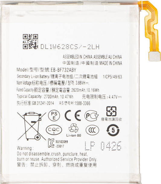 Batería para Samsung Galaxy Z Flip5 F731, EB-BF732ABY / EB-BF733ABY