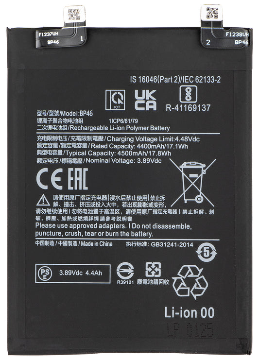 Batería para Xiaomi 12X / 12, BP46