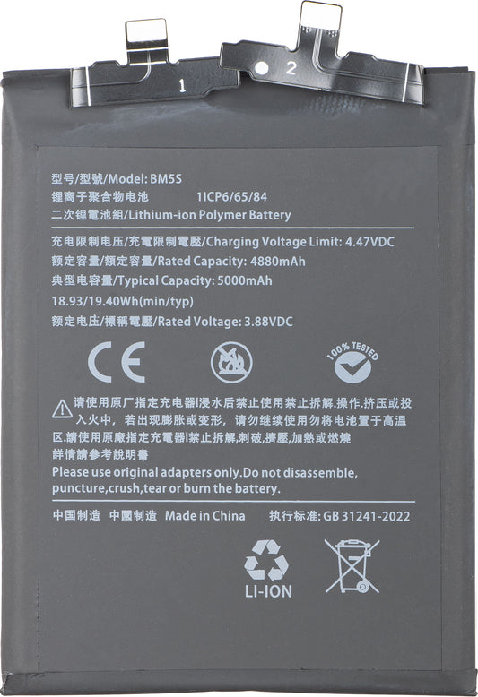 Batería para Xiaomi 13T Pro, BM5S