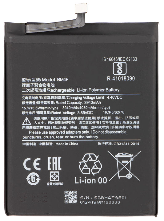 Batería para Xiaomi Mi 9 Lite / A3, BM4F