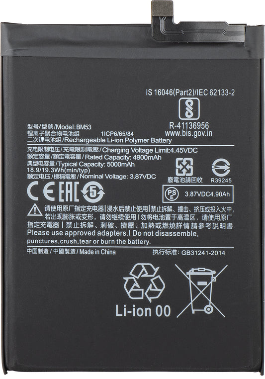 Batería para Xiaomi Mi 10T 5G / 10T Pro 5G, BM53