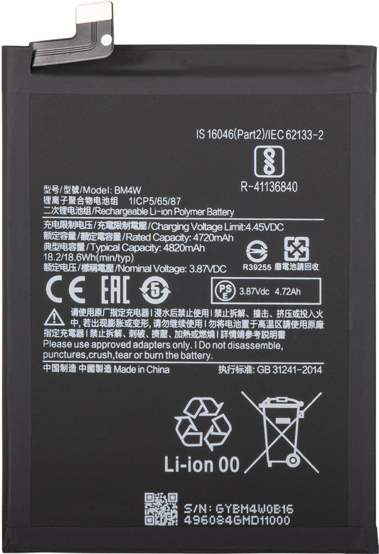 Batería para Xiaomi Mi 10T Lite 5G, BM4W