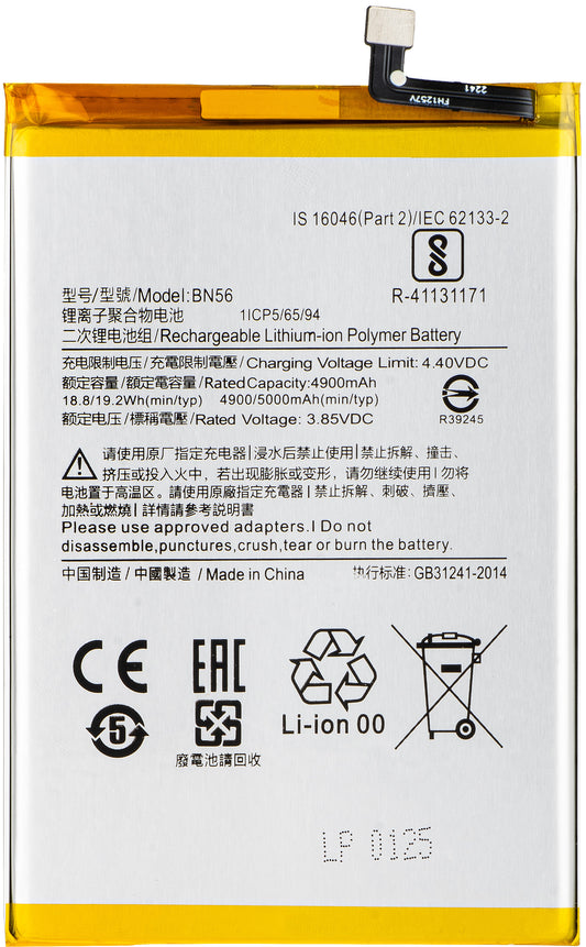 Batería para Xiaomi Poco C51 / A1+ / 9AT / 9C / 9A, BN56 / BN5F