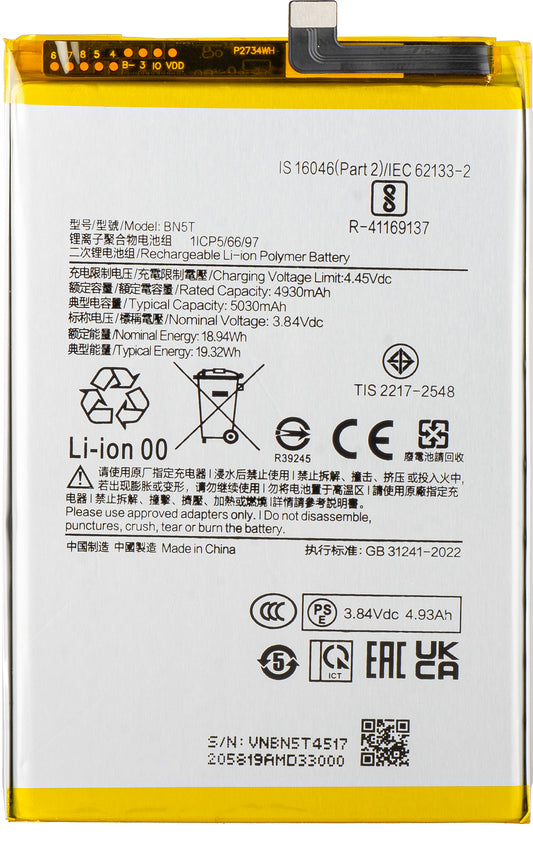 Batería para Xiaomi Poco M6 4G / Redmi 13, BN5T