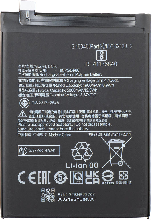 Batería para Xiaomi Poco X5 / Redmi Note 12 5G, BN5J