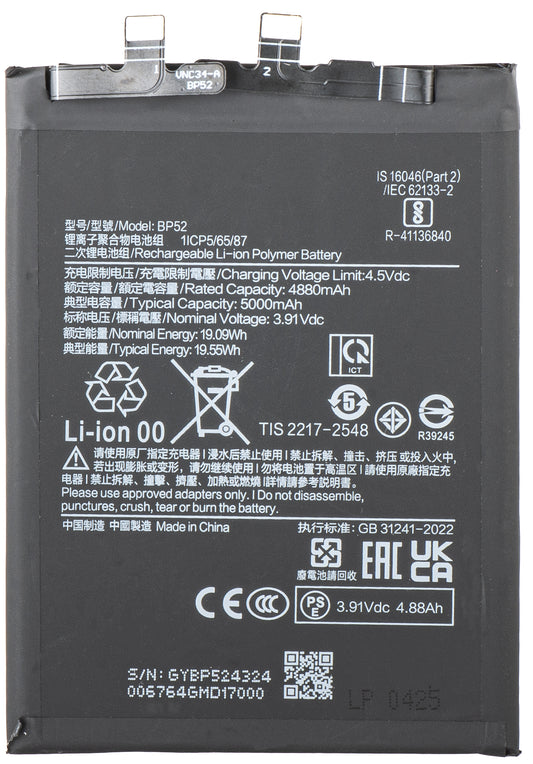 Batería para Xiaomi Poco F6, BP52