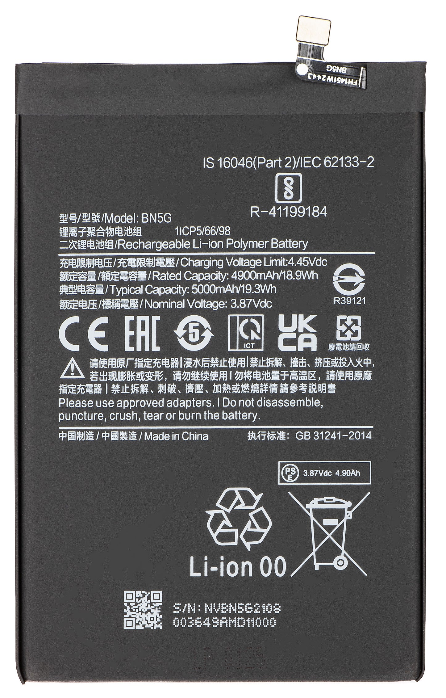 Batería para Xiaomi Redmi 10A / 10C, BN5G