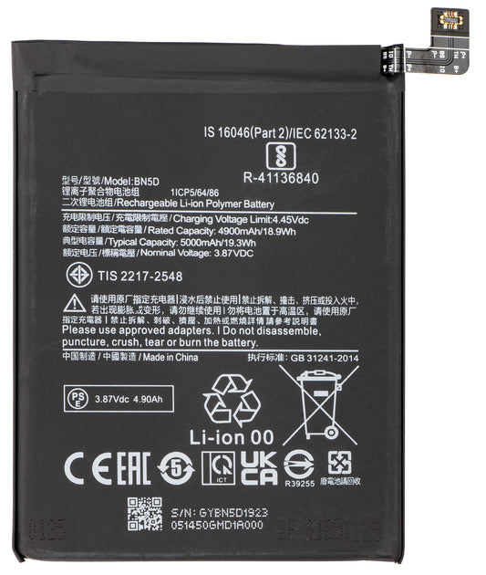 Batería para Xiaomi Redmi Note 12S / Note 11S / Note 11 / Poco M4 Pro, BN5D