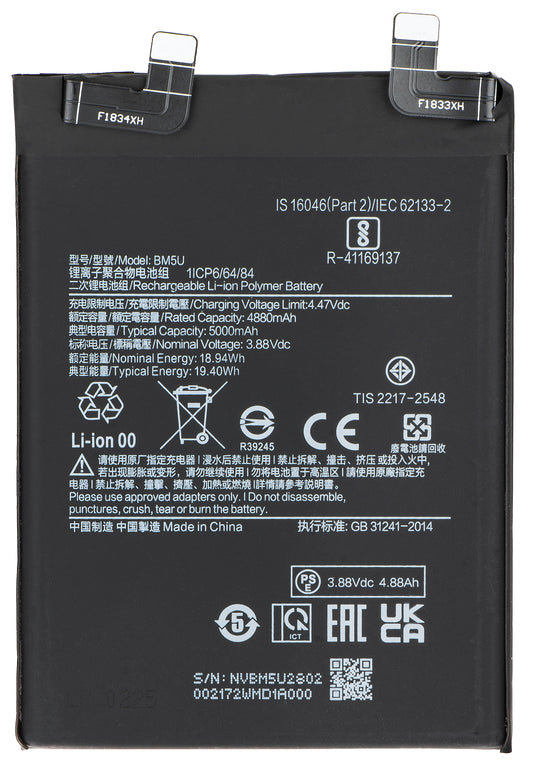 Batería para Xiaomi Redmi Note 13 Pro+, BM5U