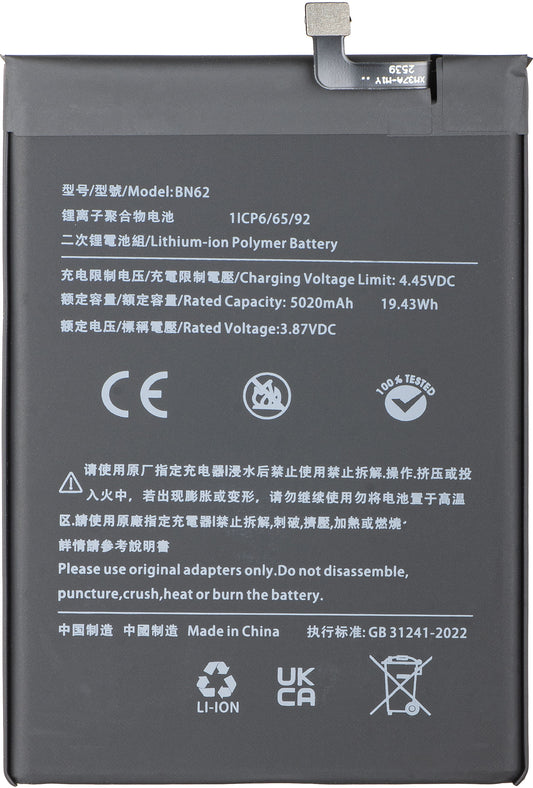 Batería para Xiaomi Redmi 9T / Poco M3, BN62