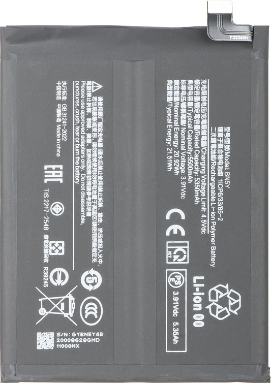 Batería para Xiaomi Redmi Note 14 Pro 4G, BN5Y