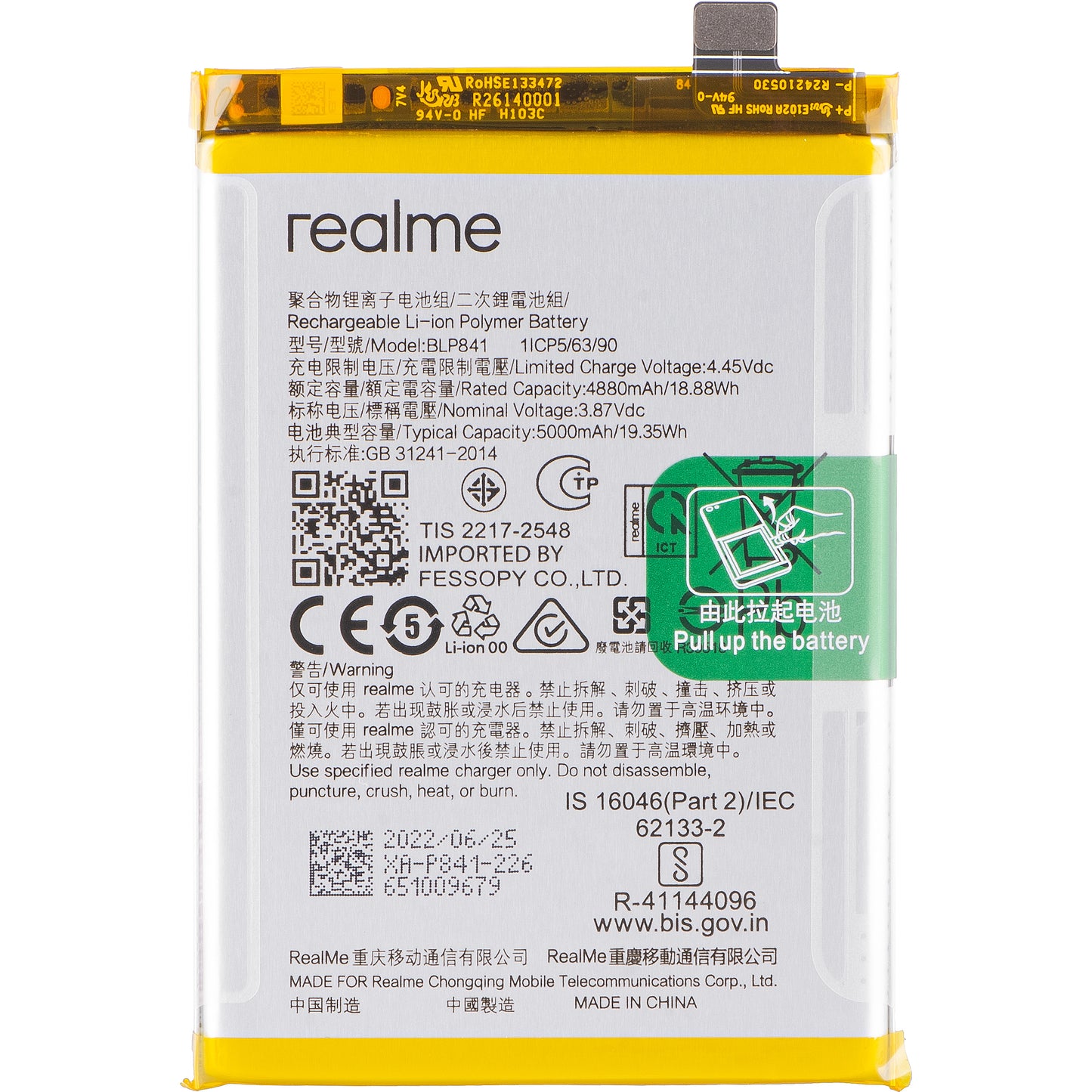 Batería Realme 8, BLP841, Service Pack 4906860 