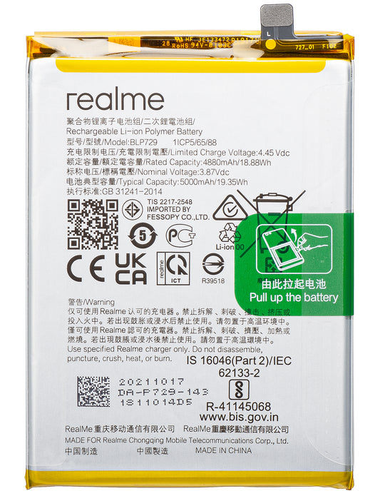 Batería Realme C21 / C21Y / C11 / 5 / 5s, BLP729