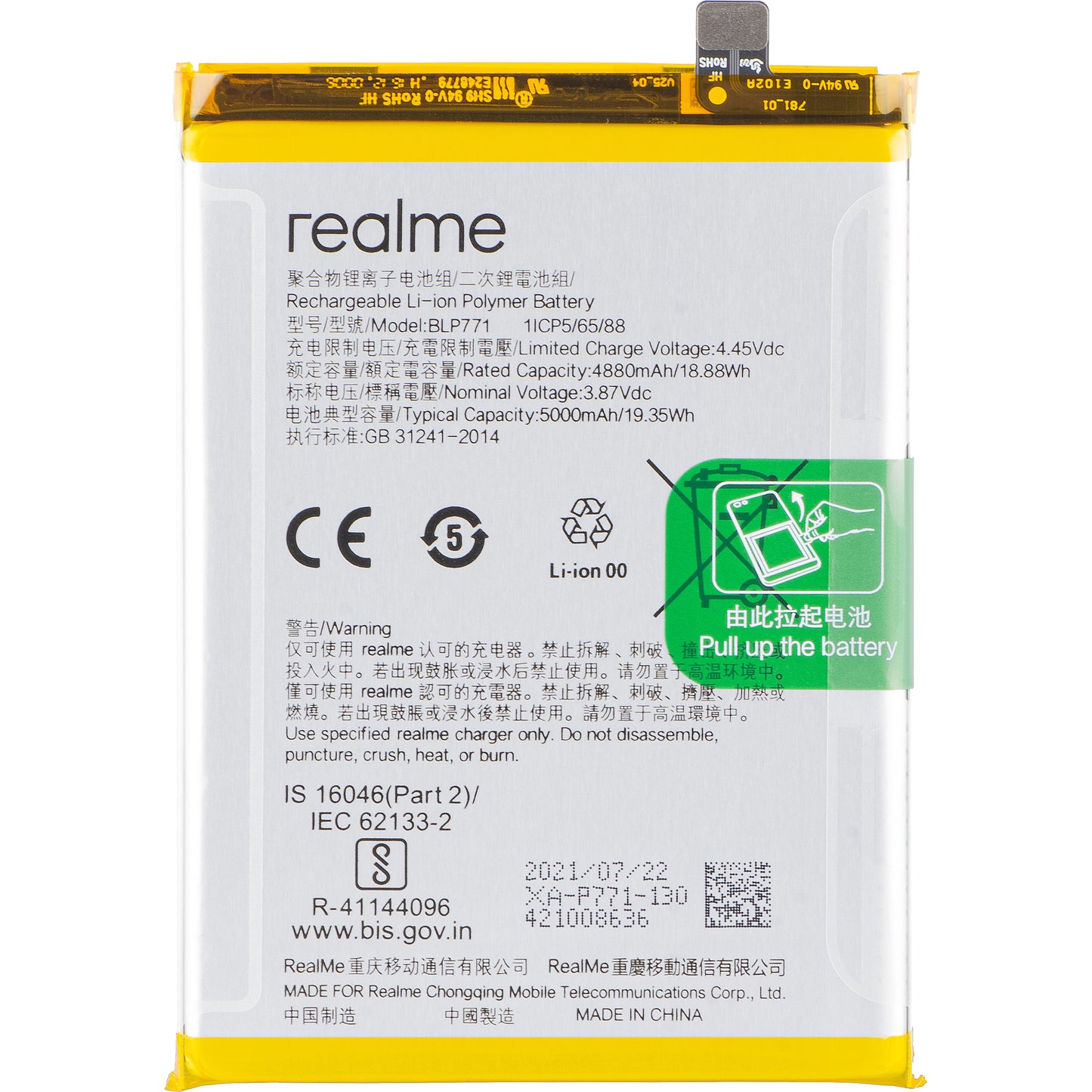 Batería Realme C25Y / 6i, BLP771, Service Pack 4908580 