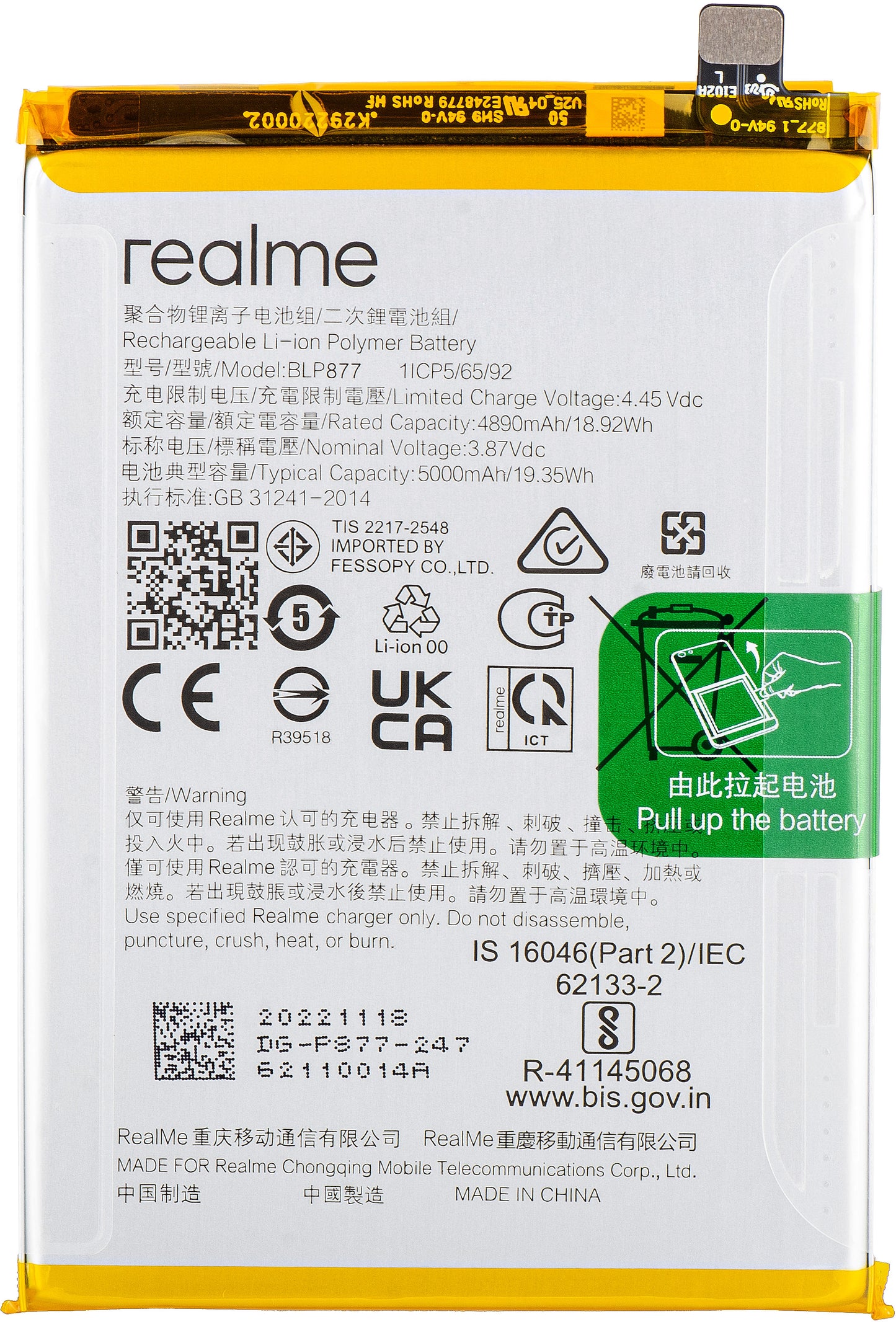 Batería Realme C33 2023 / 10T / V30 / 12x / Note 50, BLP877, Service Pack 4908413 