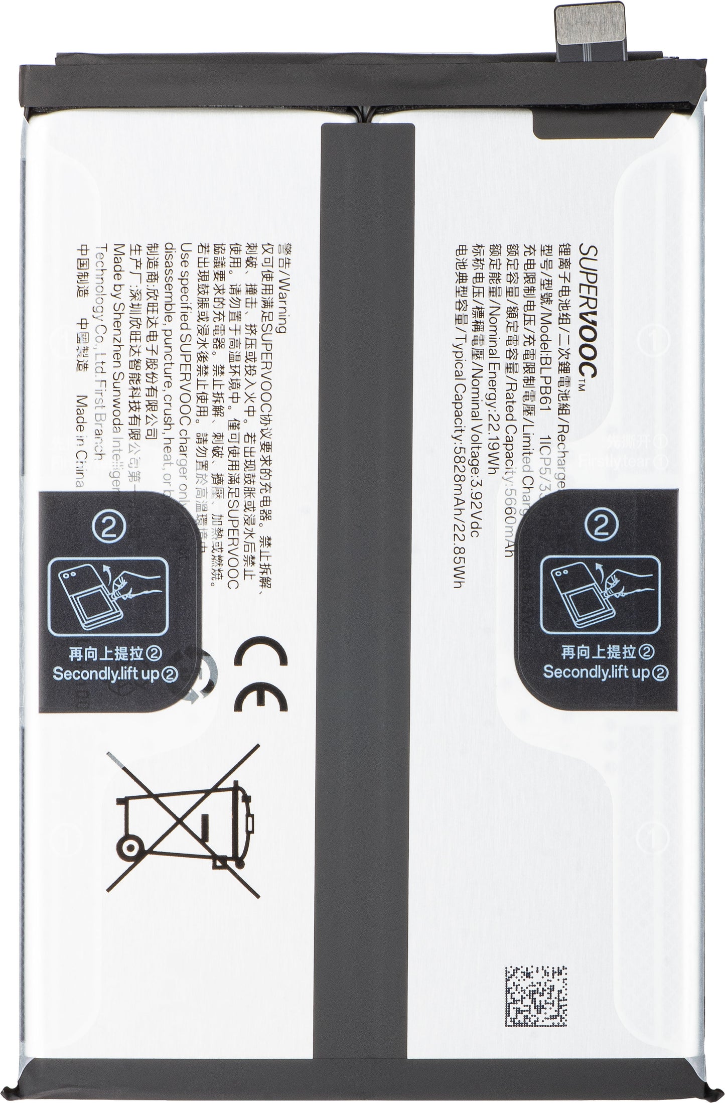 Batería Realme C75 4G, BLPB61, Paquete de Servicio 621035000180