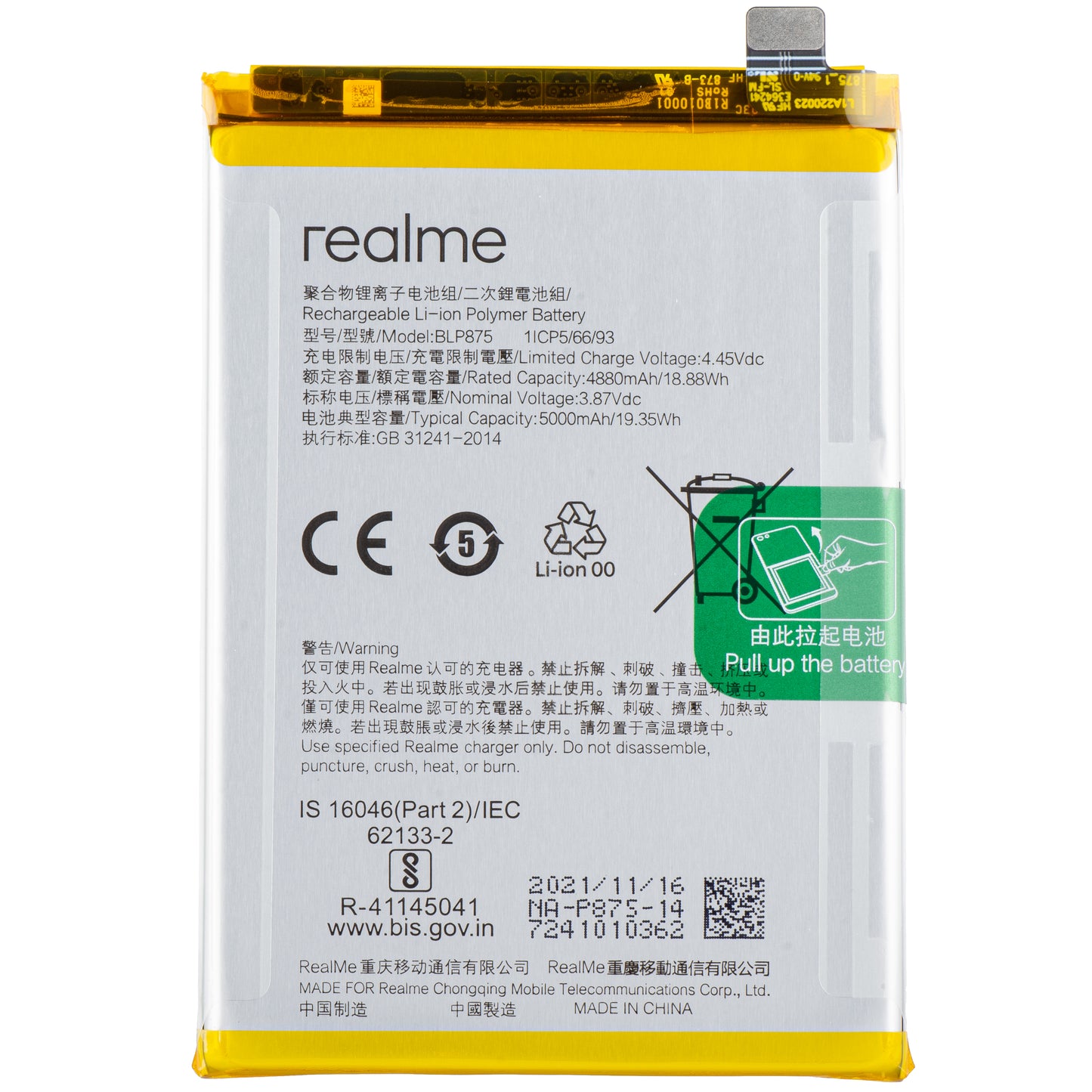 Batería Realme C55 / Narzo 50 5G / Narzo 50, BLP875, Service Pack 4180006