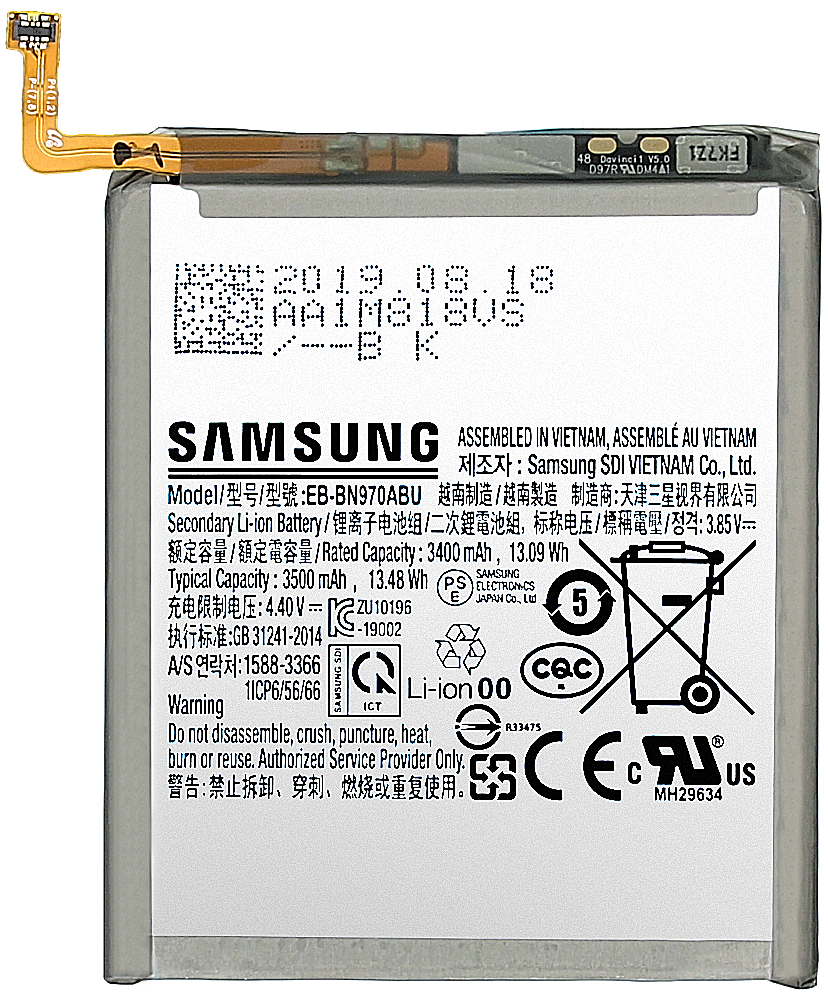 Batería Samsung Galaxy Note10 N970, EB-BN970ABU, Swap