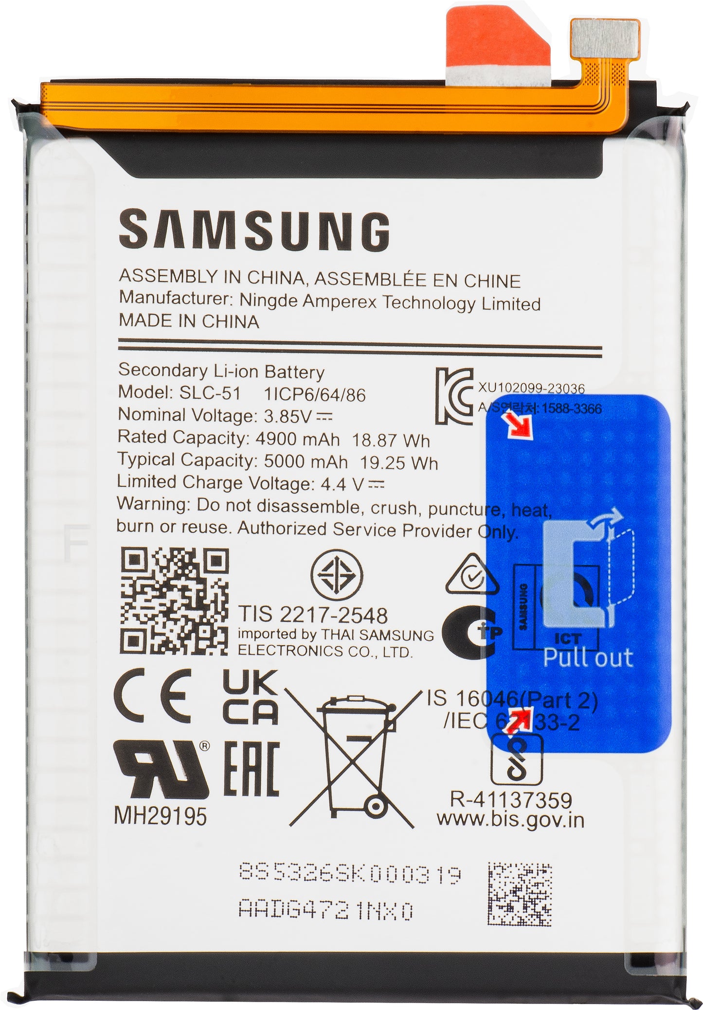 Batería Samsung Galaxy A05s A057, SLC-51, Service Pack GH81-24363A 