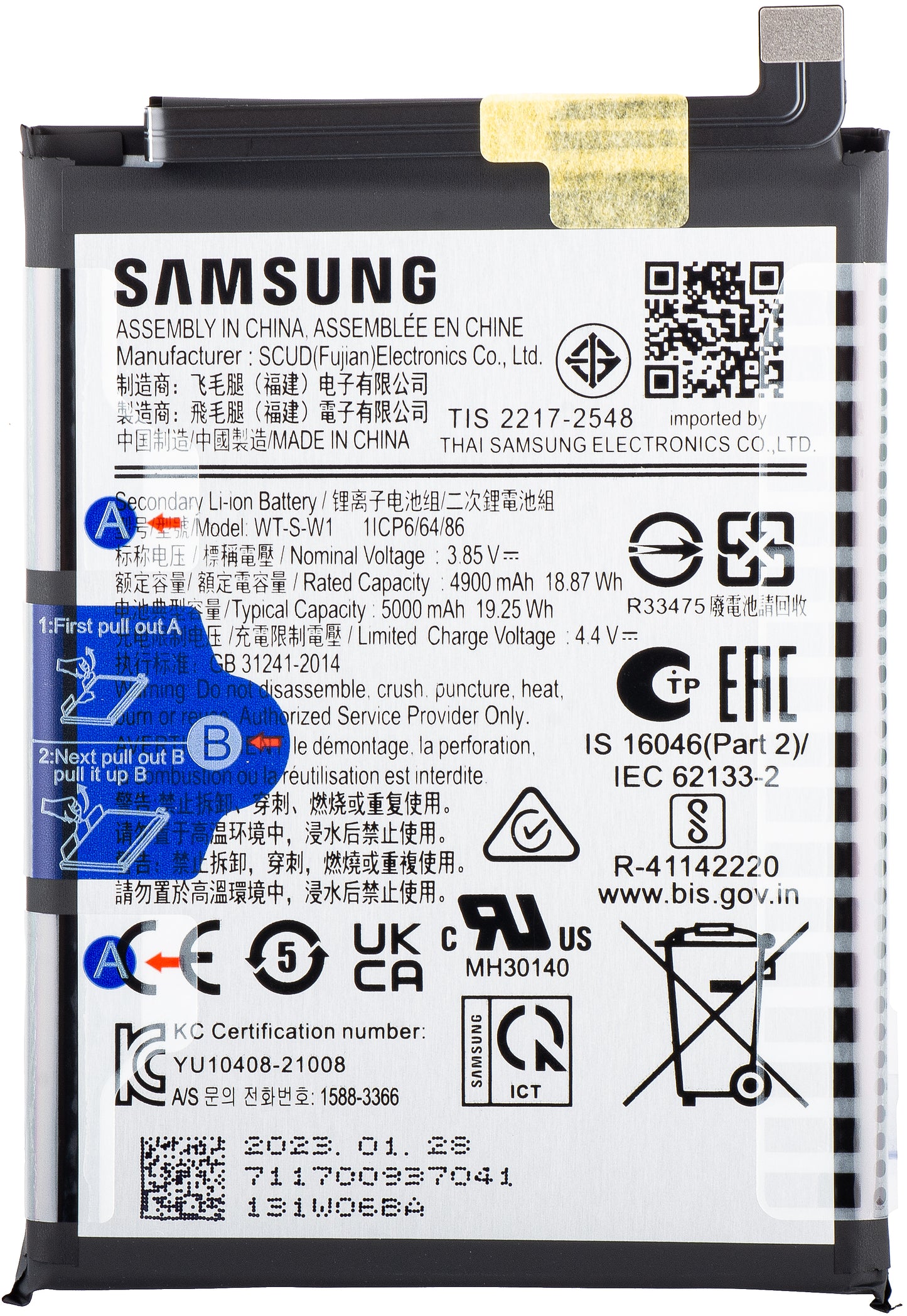 Batería Samsung Galaxy A14 5G A146, WT-S-W1, Service Pack GH81-23314A