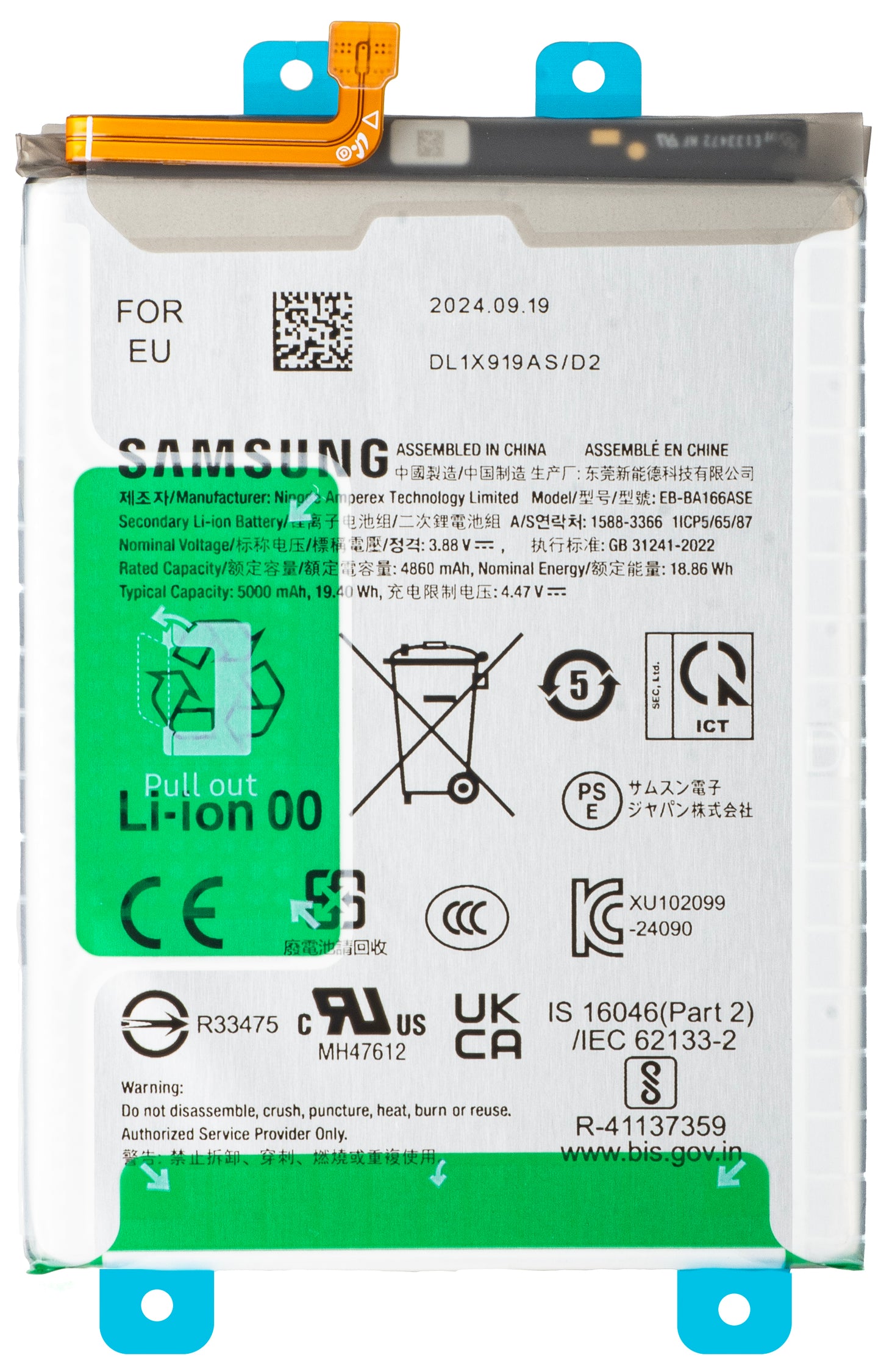 Batería Samsung Galaxy A16 4G A165, EB-BA166ASE, Service Pack GH82-36255A