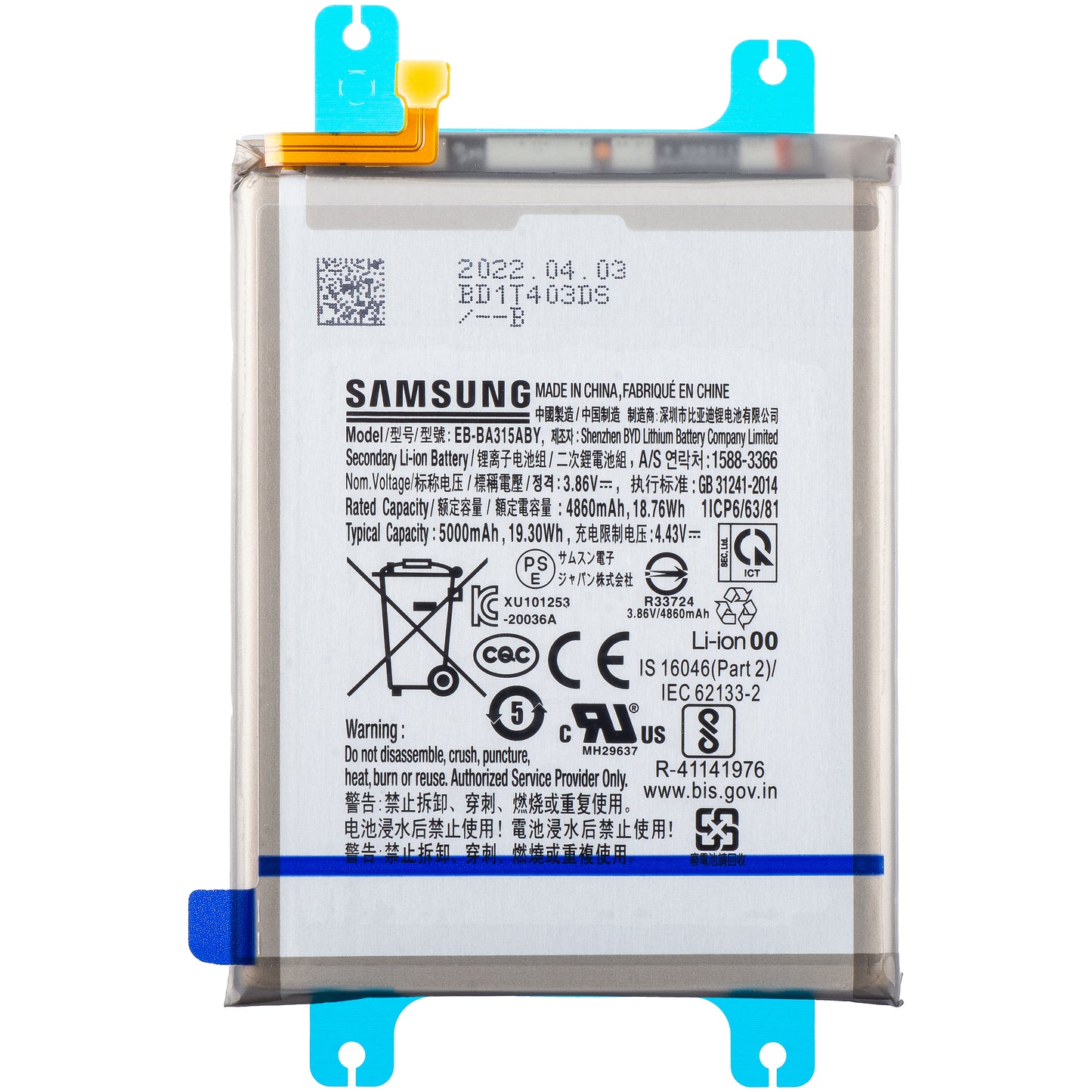 Batería Samsung Galaxy A22 A225 / A32 A325 / A31 A315, EB-BA315ABY, Service Pack GH82-25567A 