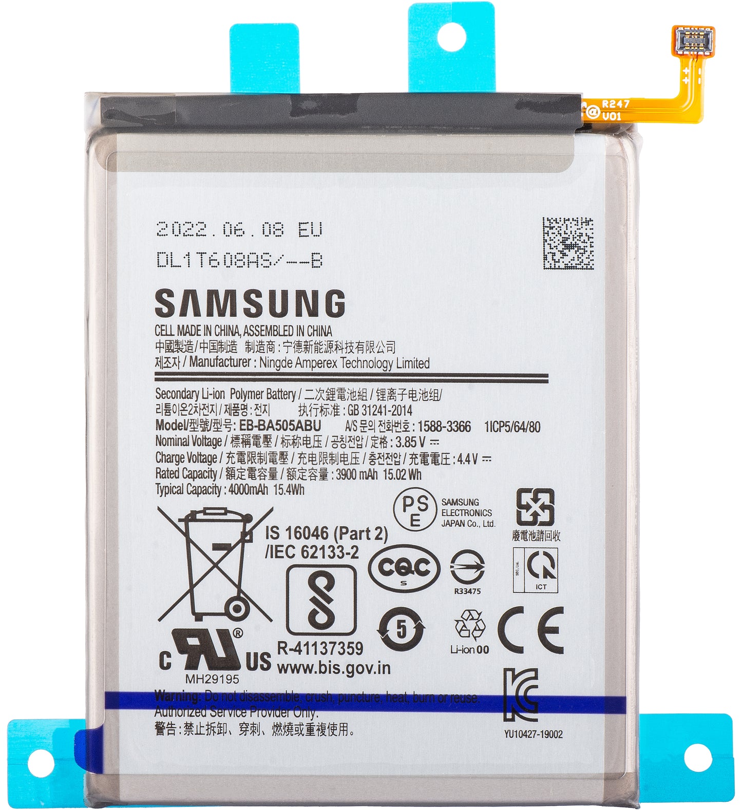 Batería Samsung Galaxy A50s A507 / A30s A307 / A50 A505 / A30 A305, EB-BA505ABU, Service Pack GH82-21183A