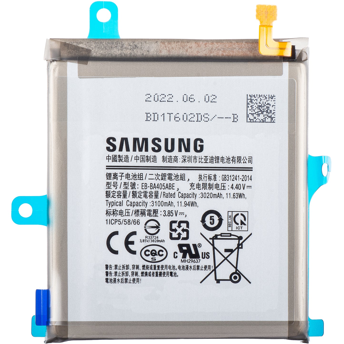 Batería Samsung Galaxy A40 A405, EB-BA405ABE, Service Pack GH82-19582A