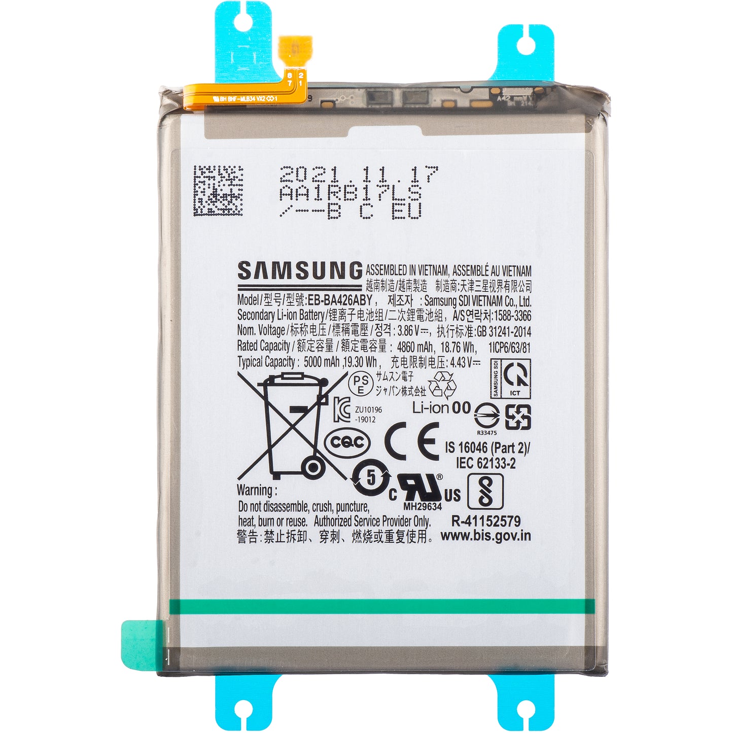 Batería Samsung Galaxy M22 M225 / A32 5G A326 / A72 5G A726 / A42 5G A426, EB-BA426ABY, Service Pack GH82-24377A 