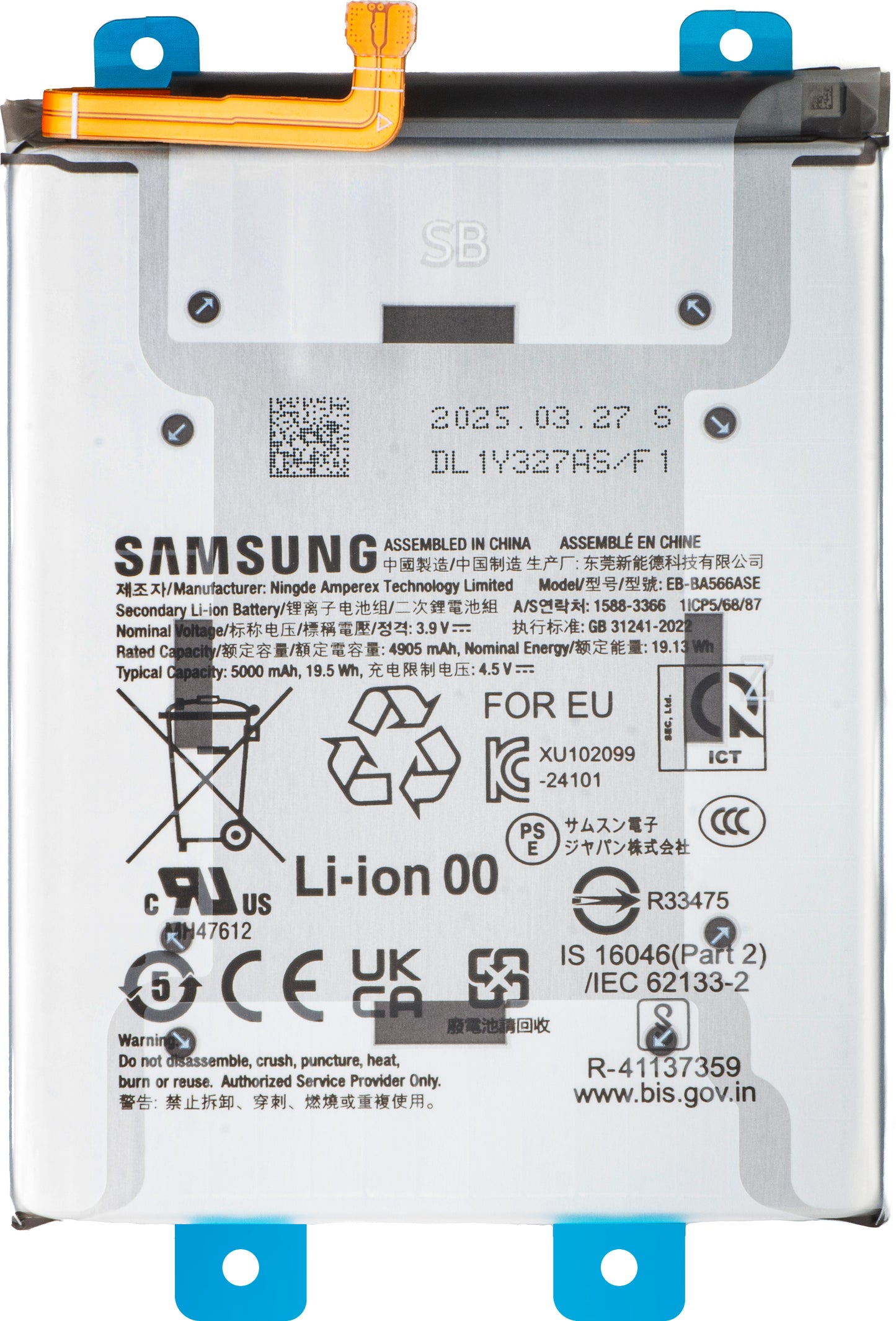 Batería Samsung Galaxy A56 A566 / A36 A366, EB-BA566ASE, Service Pack GH82-36831A