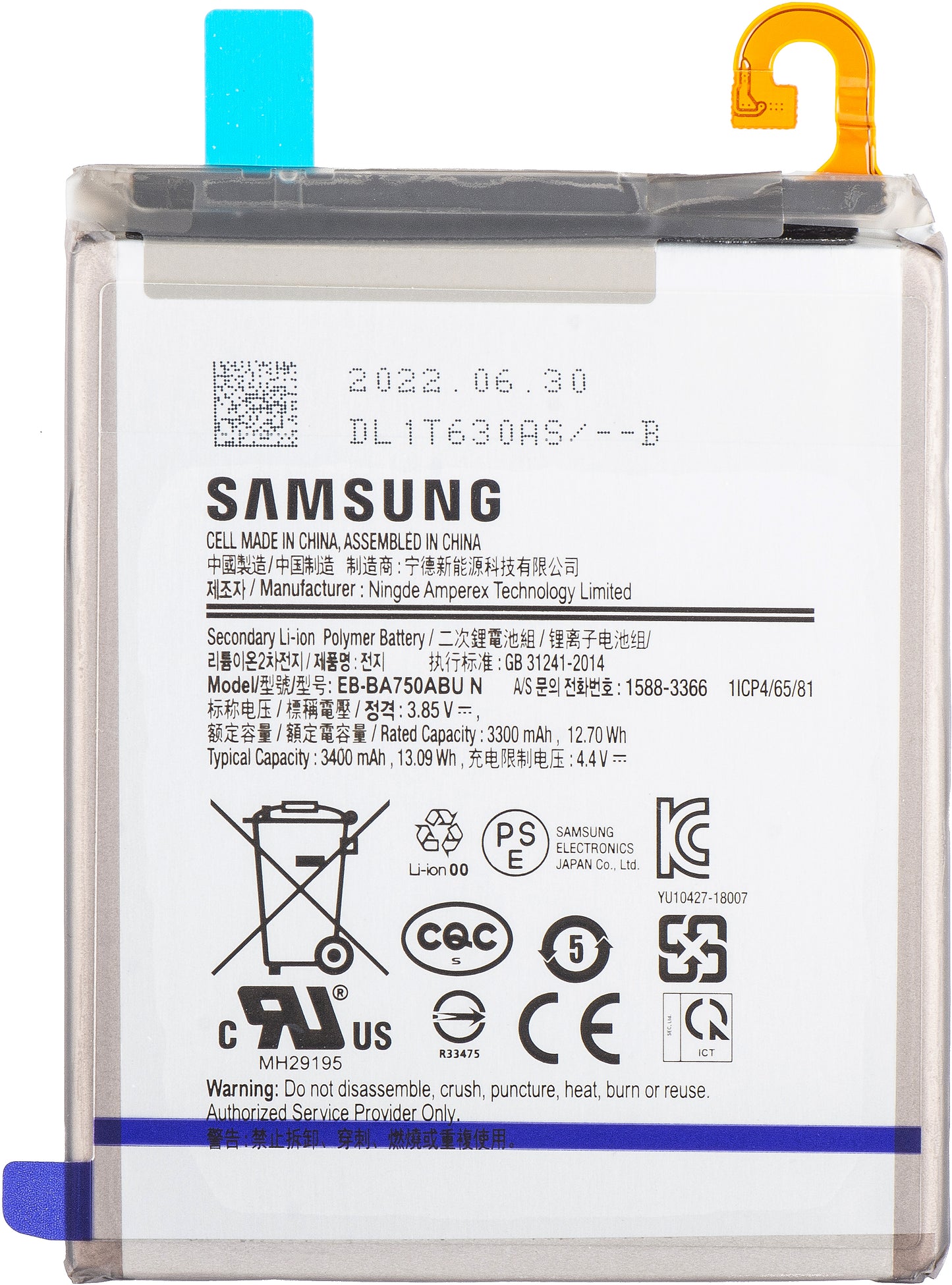 Batería Samsung Galaxy A10 A105 / M10 M105 / A7 (2018) A750, EB-BA750ABU, Service Pack GH82-18027A 