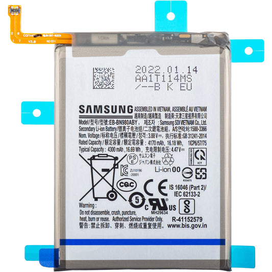 Batería Samsung Galaxy Note 20 5G N981 / Note 20 N980, EB-BN980ABY, Service Pack GH82-23496A