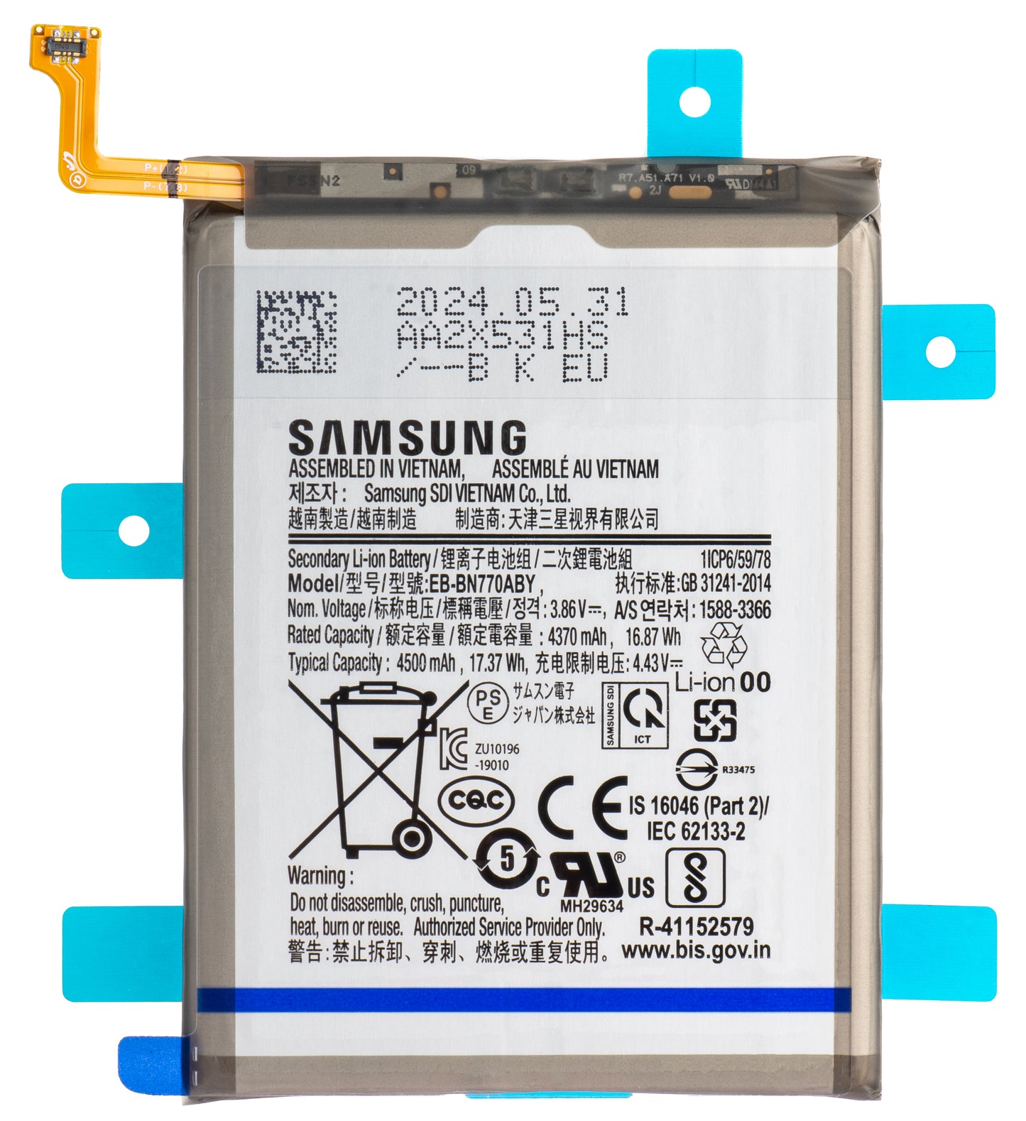 Batería Samsung Galaxy Galaxy Note10 Lite N770, EB-BN770ABY, Service Pack GH82-2202054A 