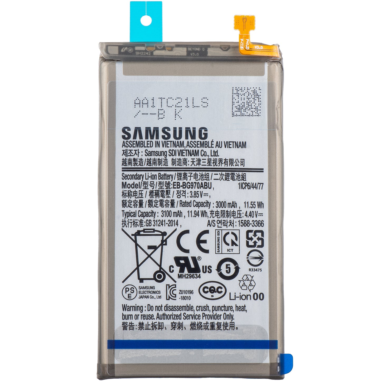 Batería Samsung Galaxy S10e G970, EB-BG970ABU, Service Pack GH82-18825A 