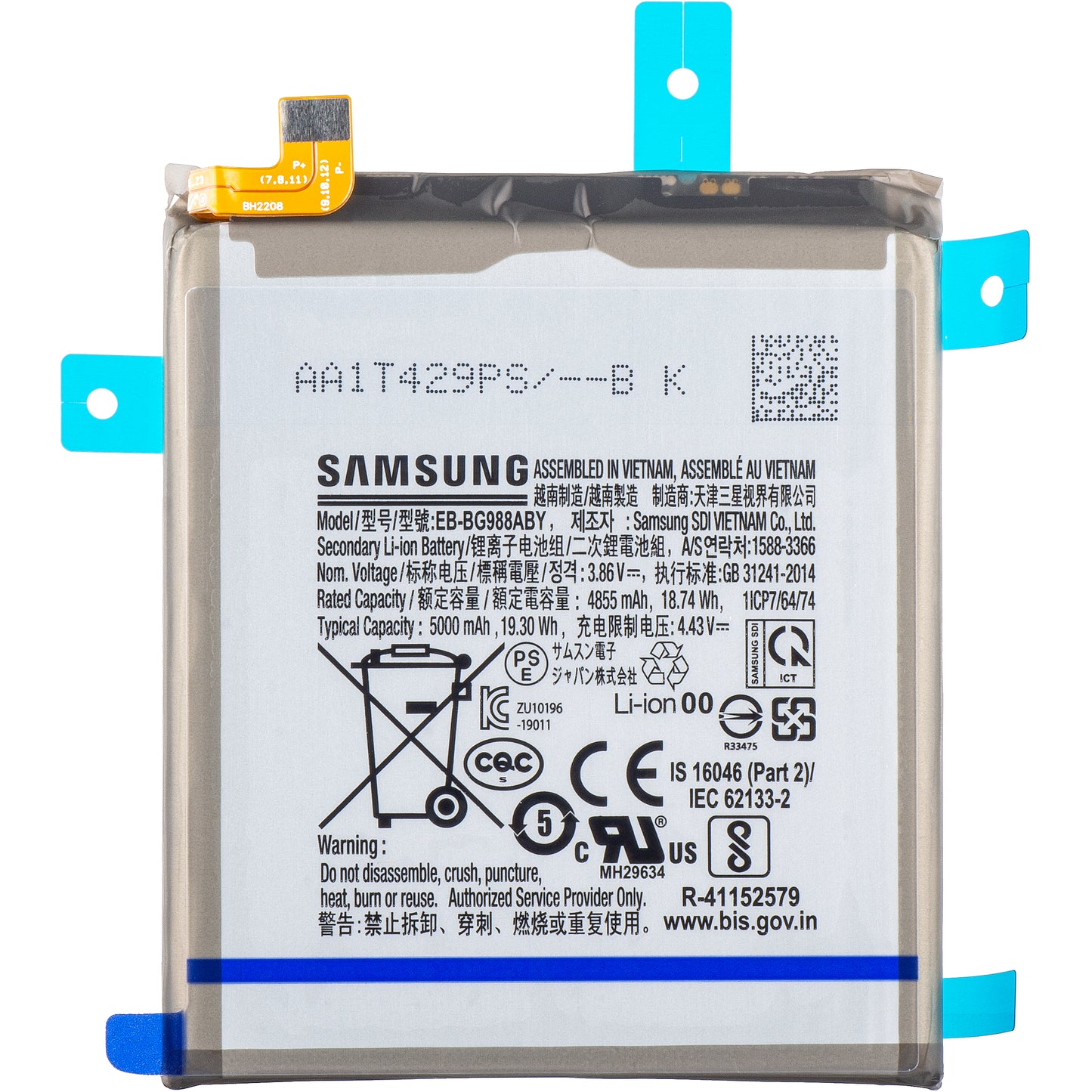 Batería Samsung Galaxy Galaxy S20 Ultra 5G G988 / S20 Ultra G988, EB-BG988ABY, Service Pack GH82-22272A 