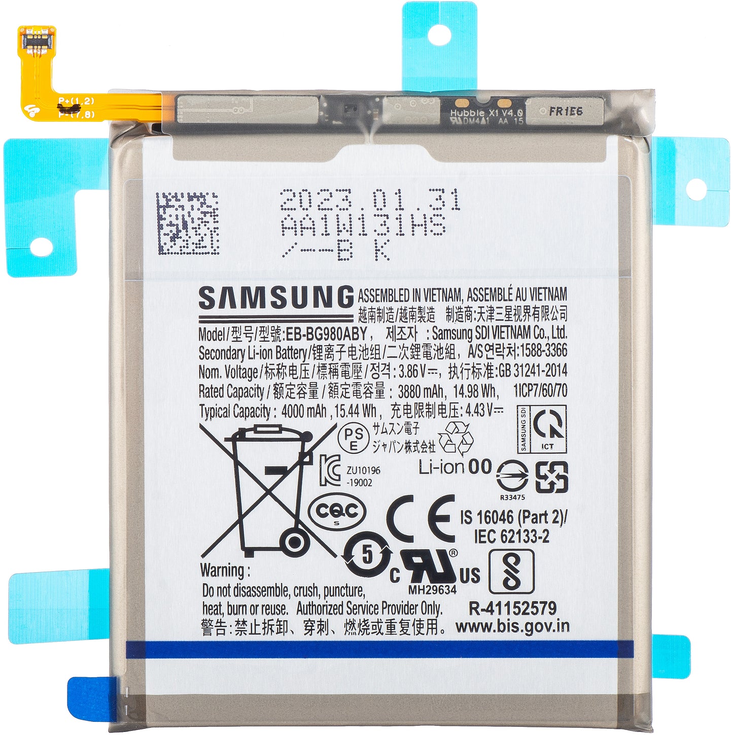 Batería Samsung Galaxy Galaxy S20 5G G981 / S20 G980, EB-BG980ABY, Service Pack GH82-22122A