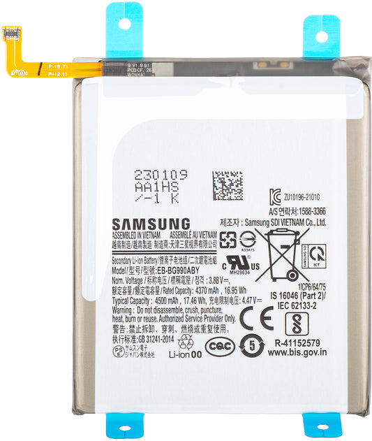 Batería Samsung Galaxy S21 FE 5G G990, EB-BG990ABY, Service Pack GH82-26409A 