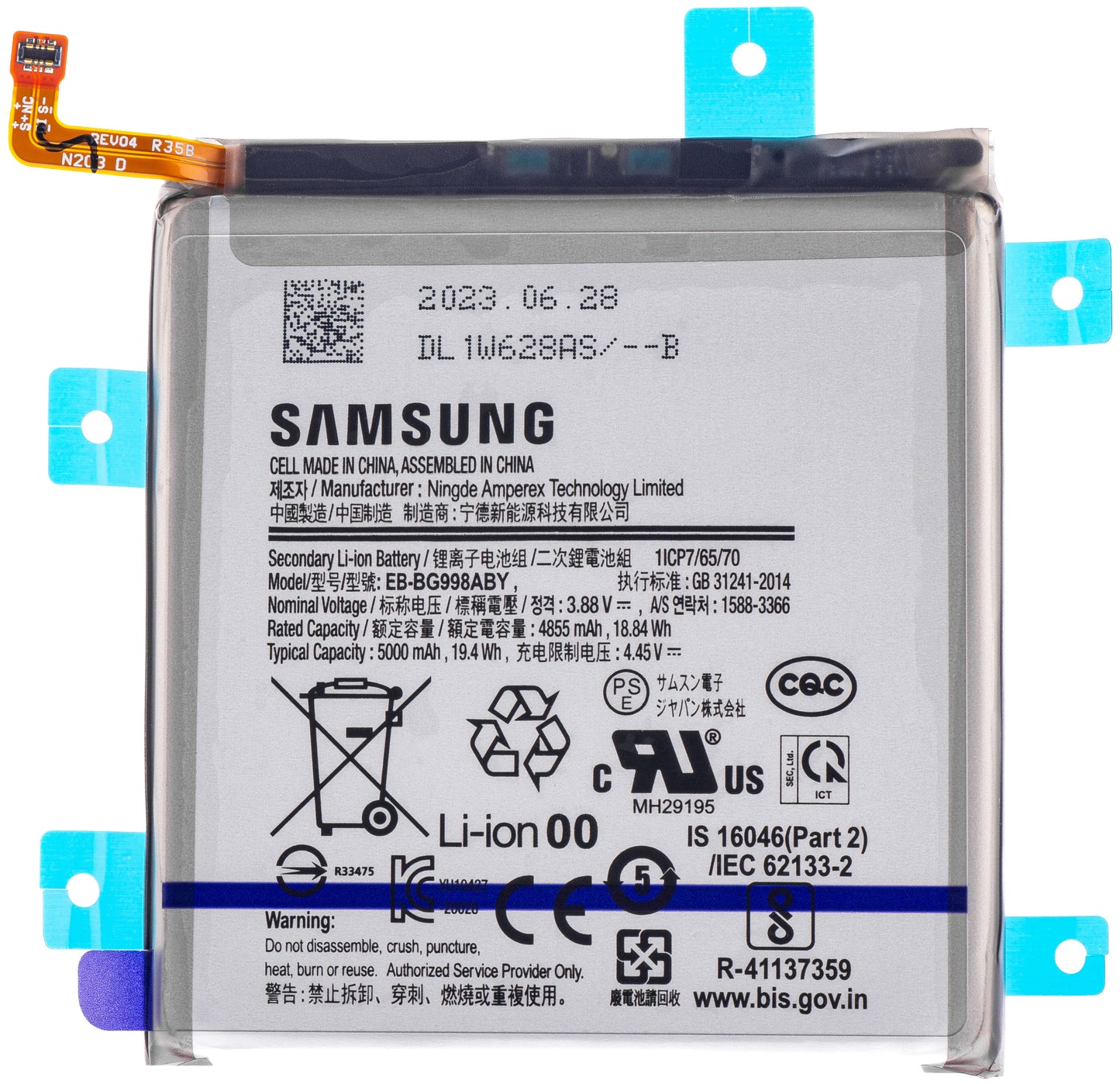 Batería Samsung Galaxy Galaxy S21 Ultra 5G G998, EB-BG998ABY, Service Pack GH82-24592A 