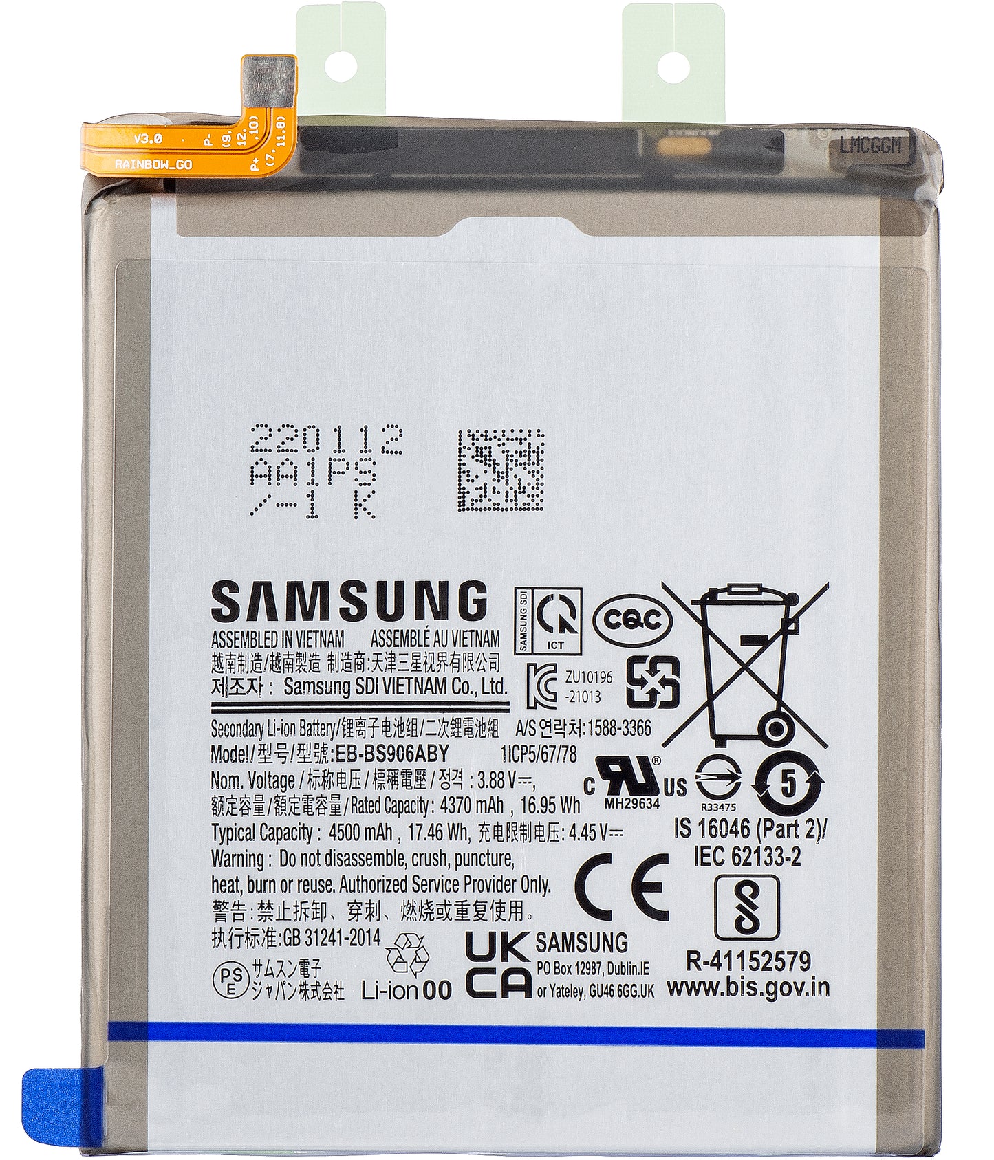 Batería Samsung Galaxy Galaxy S22+ 5G S906, EB-BS906ABY, Service Pack GH82-27502A 