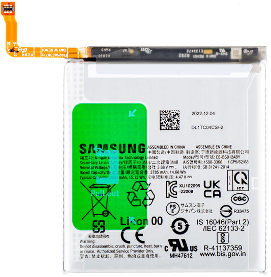 Batería Samsung Galaxy S23 S911, EB-BS912ABY, Swap GH82-30483A 