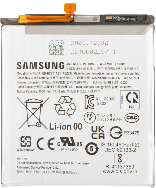 Batería Samsung Galaxy S23 FE S711, EB-BS711ABY, Swap GH82-32860A 