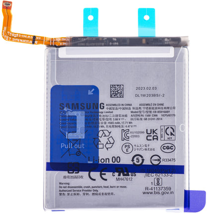 Batería Samsung Galaxy Galaxy S23+ S916, EB-BS916ABY, Service Pack GH82-30470A