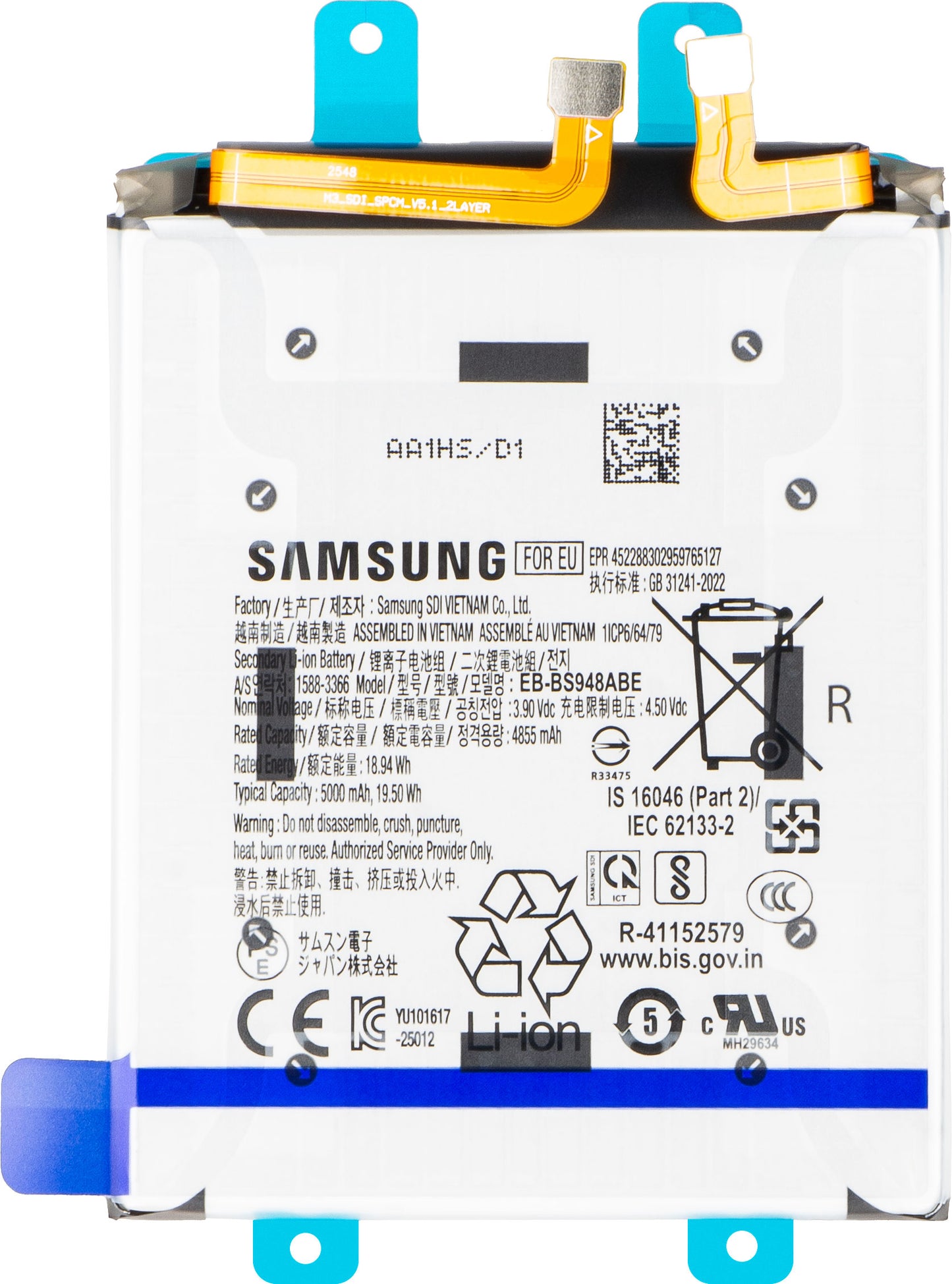 Batería Samsung Galaxy S26 Ultra S948, EB-BS948ABE, Service Pack GH82-38878A