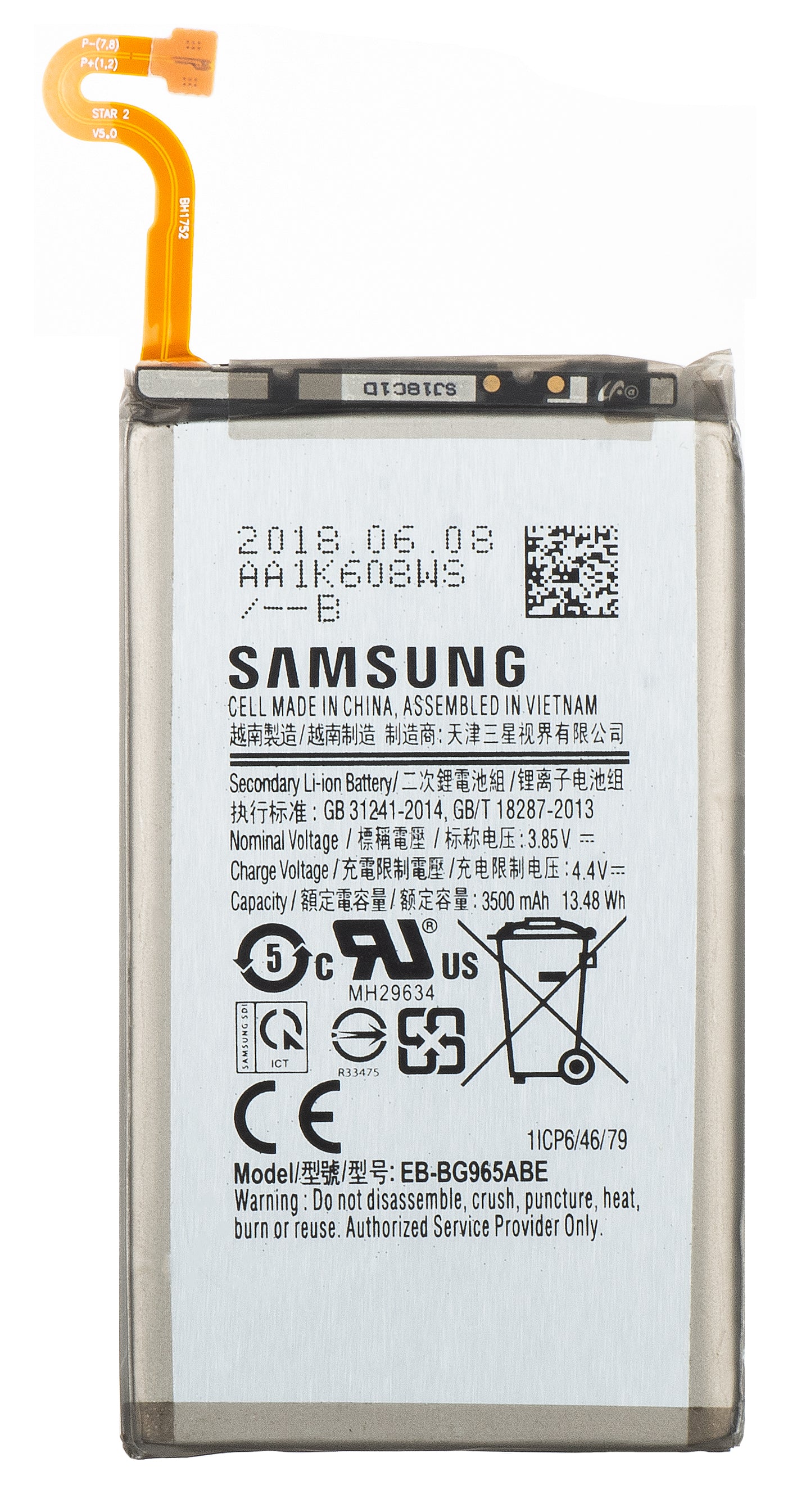 Batería Samsung Galaxy S9+ G965, EB-BG965AB, Swap GH82-15960A