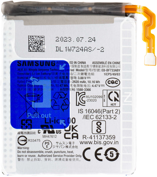 Batería Samsung Galaxy Z Flip5 F731, EB-BF732ABY / EB-BF733ABY, Swap GH82-31831A 