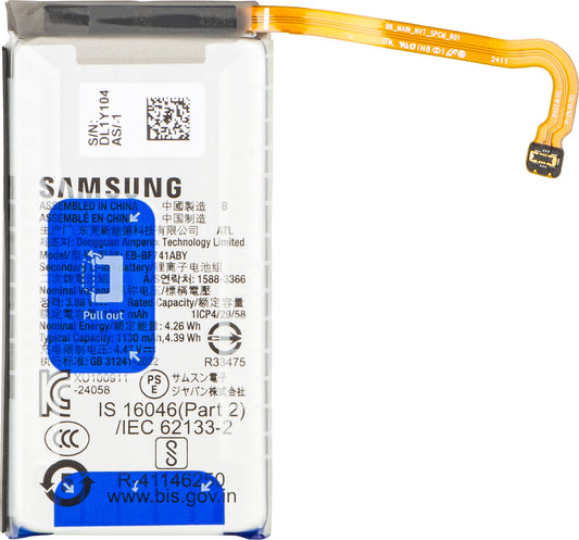 Batería Samsung Galaxy Z Flip6 F741, EB-BF741ABE, Service Pack GH82-35026B