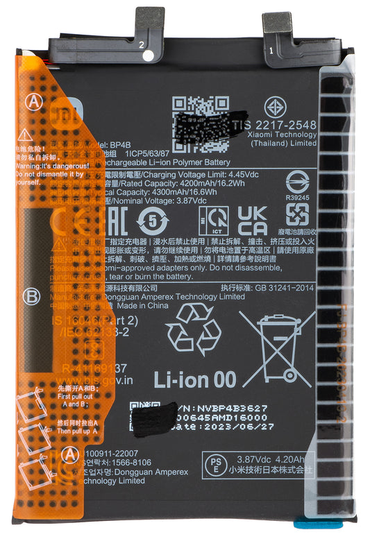 Batería Xiaomi 12 Lite, BP4B, Service Pack 46020000BL1G