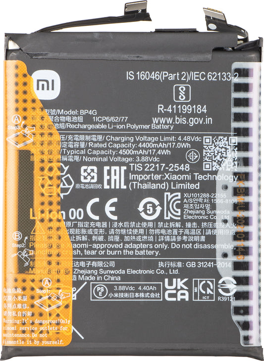 Batería Xiaomi 13, BP4G, Service Pack 46020000EA1G